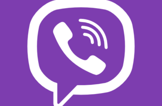 Viber