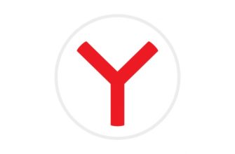 Яндекс Браузер